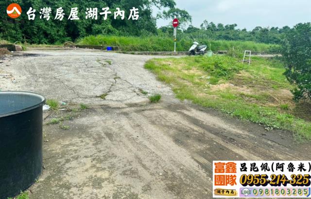 嘉義大林農地-4