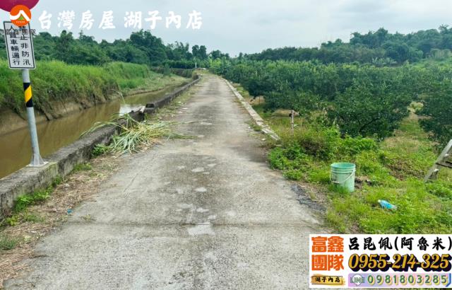 嘉義大林農地-6