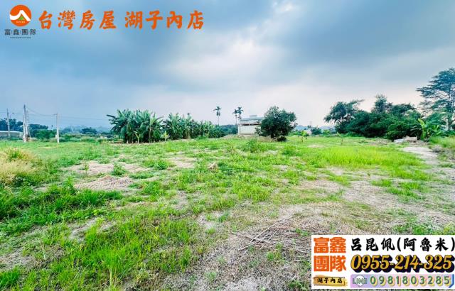 嘉義中埔農地-2