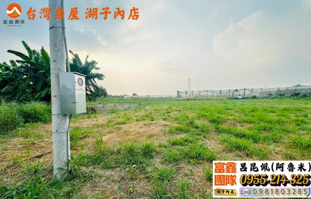 嘉義中埔農地-5