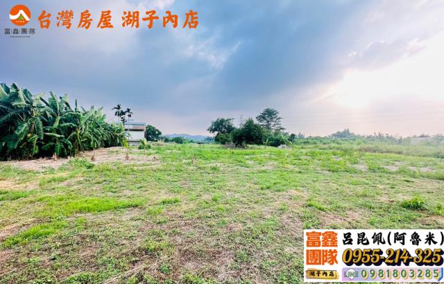 嘉義中埔農地-6