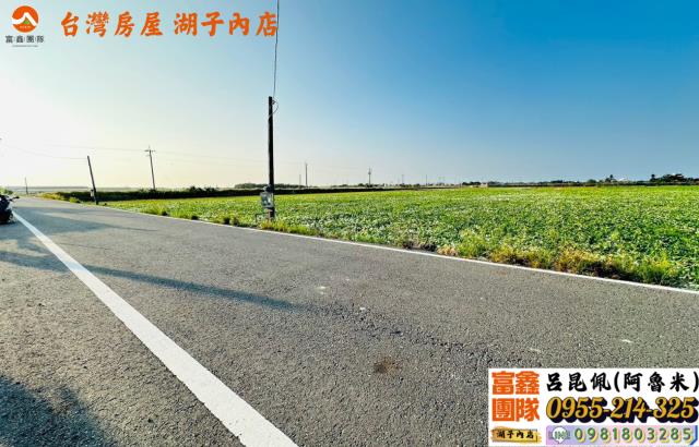 嘉義朴子農地-4