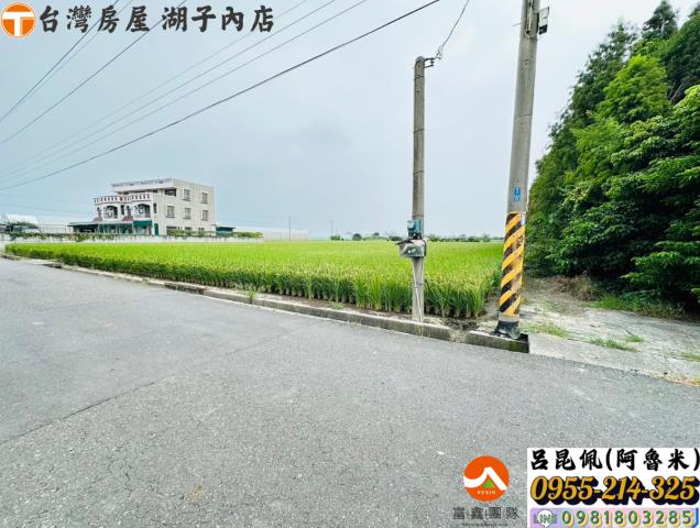 嘉義太保農地-5