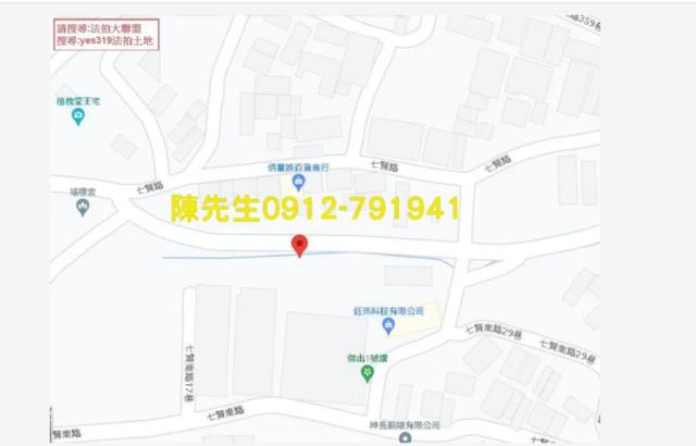 沙鹿休閒地法拍-15
