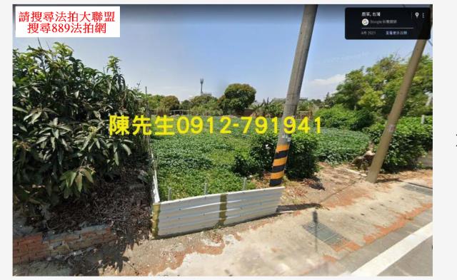 鹿草建地法拍-10