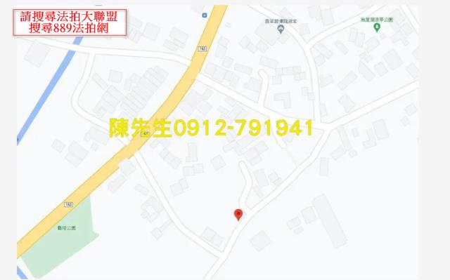 鹿草建地法拍-15