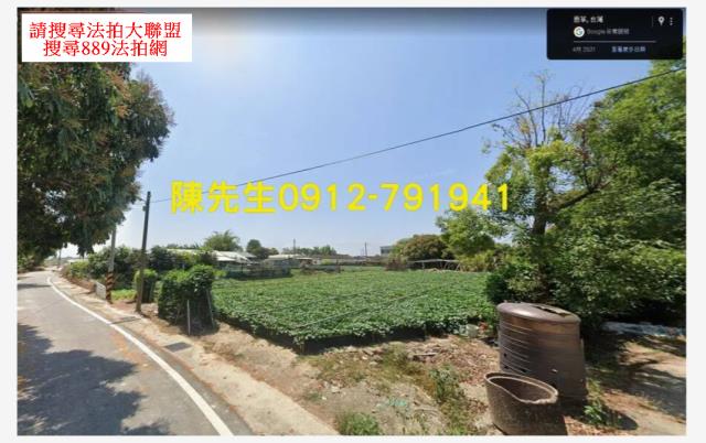 鹿草建地法拍-3