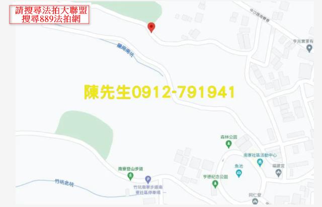 龍井風水寶地法拍-15