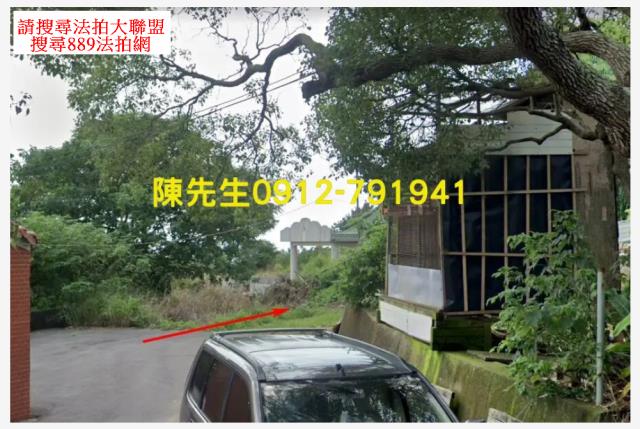 龍井風水寶地法拍-8