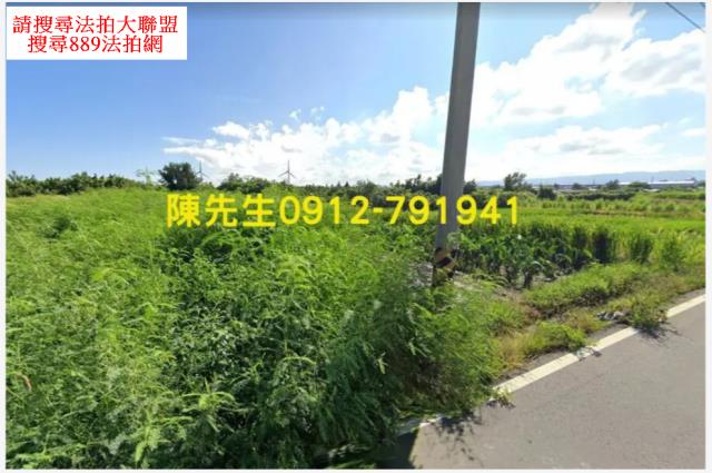 大甲拍賣農地-10