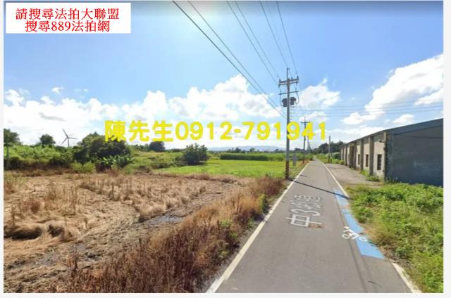 大甲拍賣農地-14