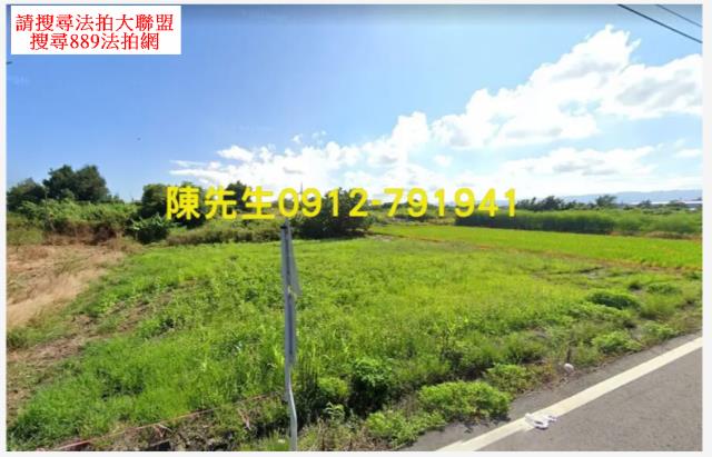 大甲拍賣農地-5
