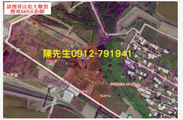 大甲拍賣農地-8