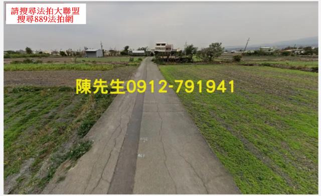 大甲法拍農地-12