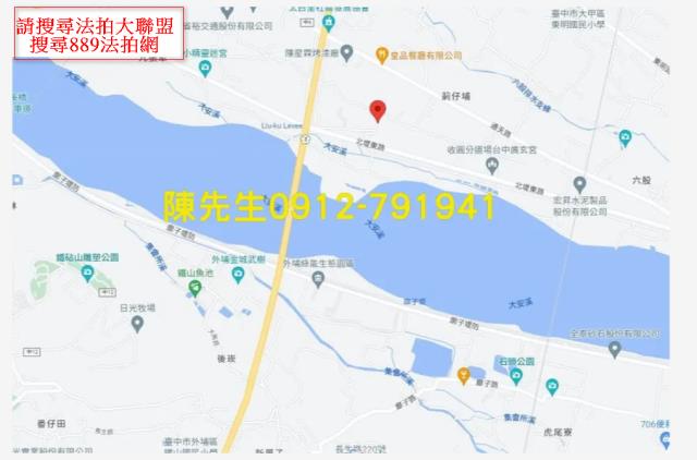 大甲法拍農地-8