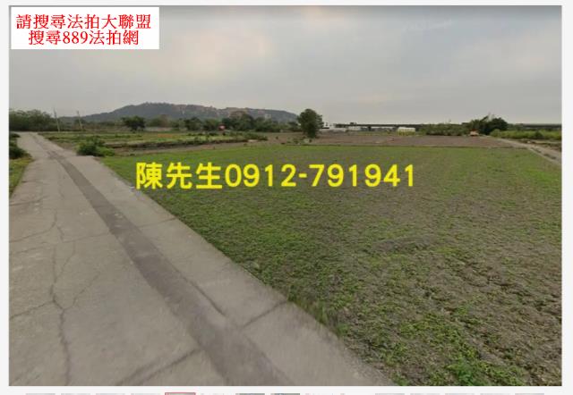 大甲法拍農地-15