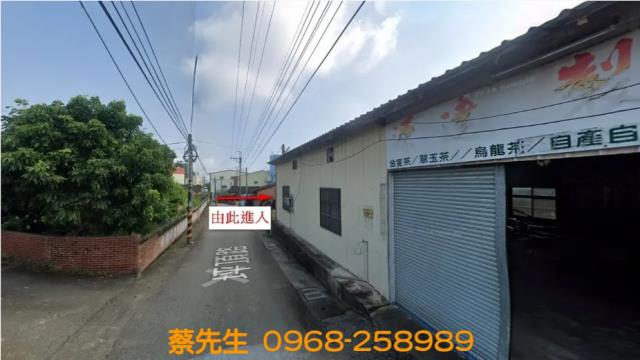 雲林農地法拍-10