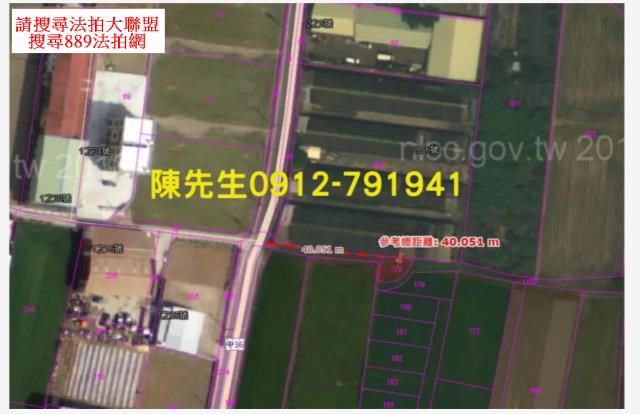 台中后里農地法拍-13