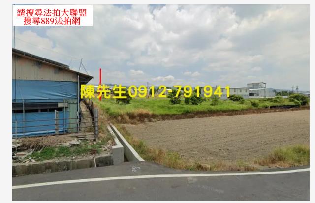台中后里農地法拍-3