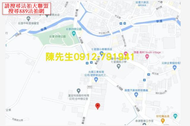台中后里農地法拍-8