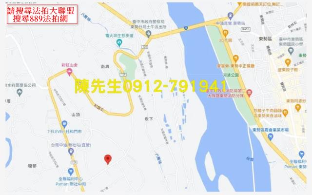 台中新社法拍農地-15