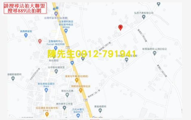 台中新社法拍農地-8