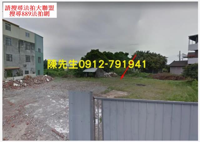台中新社法拍農地-9