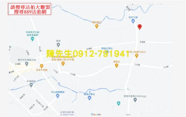 台中外埔法拍農地-15