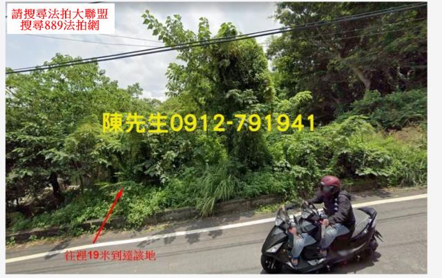 台中外埔法拍農地-1