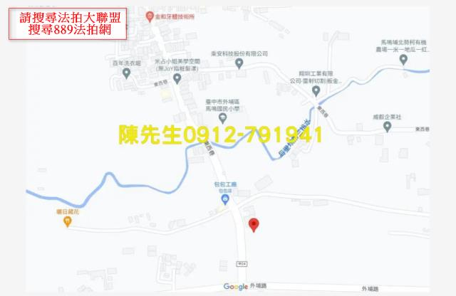 台中外埔法拍農地-8