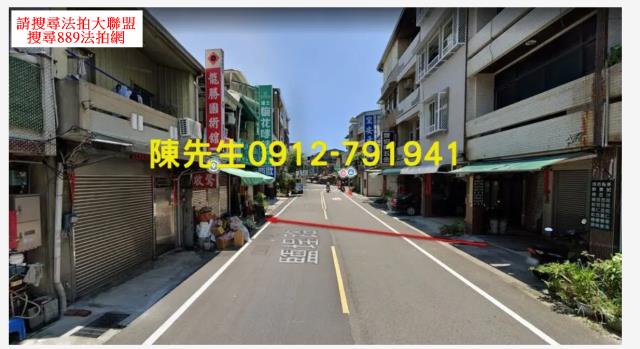 南區建地法拍-10