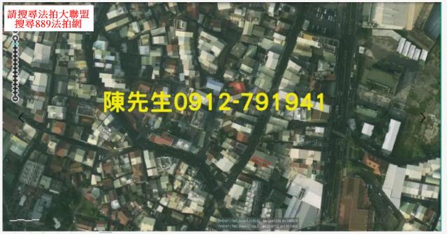 南區建地法拍-12