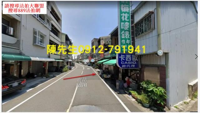 南區建地法拍-3