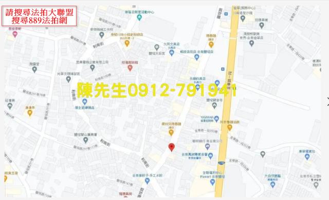 南區建地法拍-6