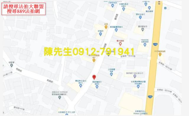 南區建地法拍-7