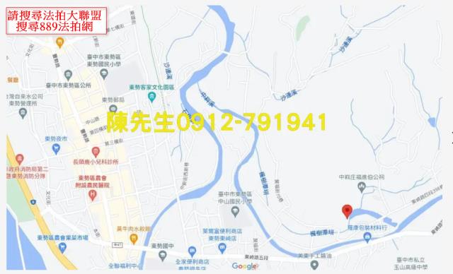 東勢法拍農地-13