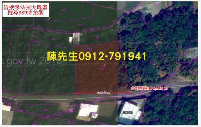 外埔農地法拍-7