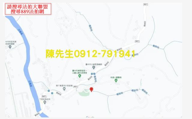 東勢山坡地法拍-14