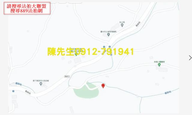 東勢山坡地法拍-7