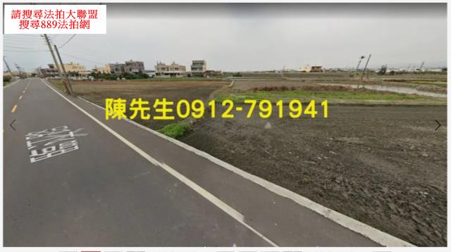大甲拍賣農地-10