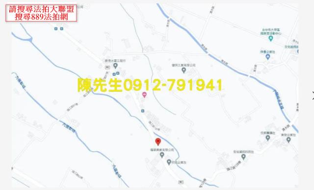 大甲拍賣農地-14