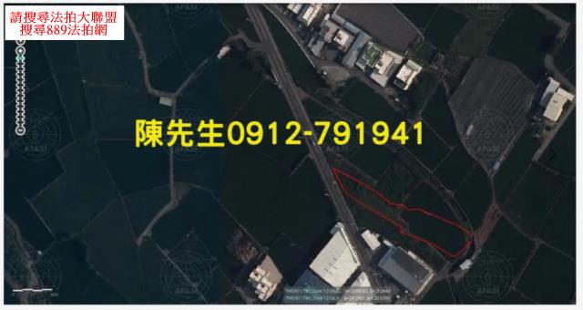 大甲拍賣農地-4
