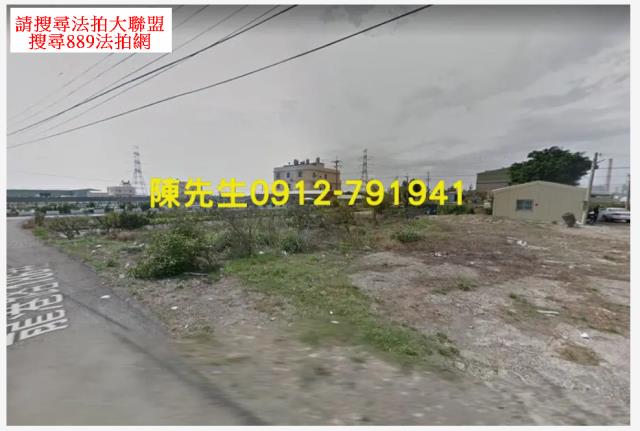 台中龍井農地法拍-10