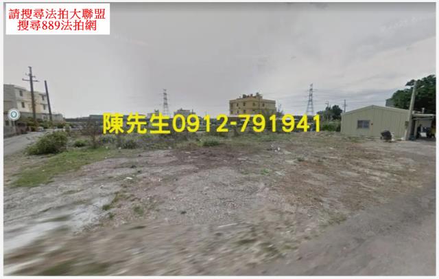 台中龍井農地法拍-11