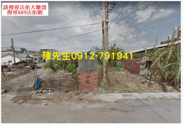 台中龍井農地法拍-4