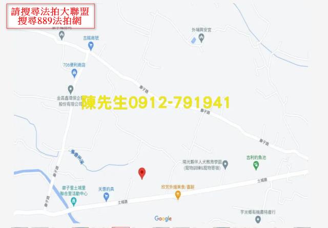 台中外埔農地拍賣-14