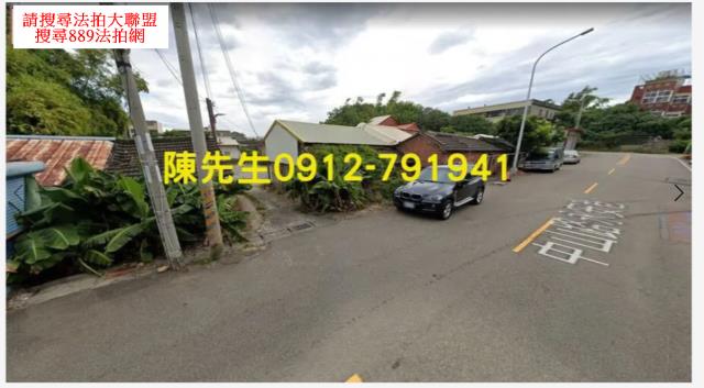 沙鹿建地拍賣-10