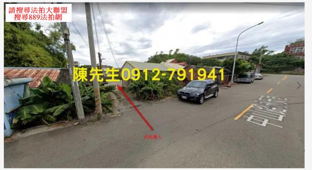 沙鹿建地拍賣-1