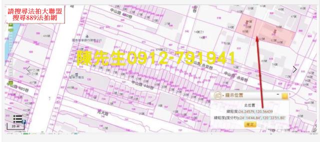 沙鹿建地拍賣-3