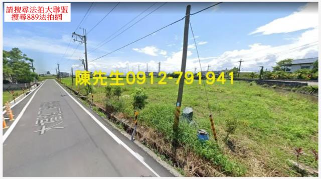 宜蘭拍賣農地-10